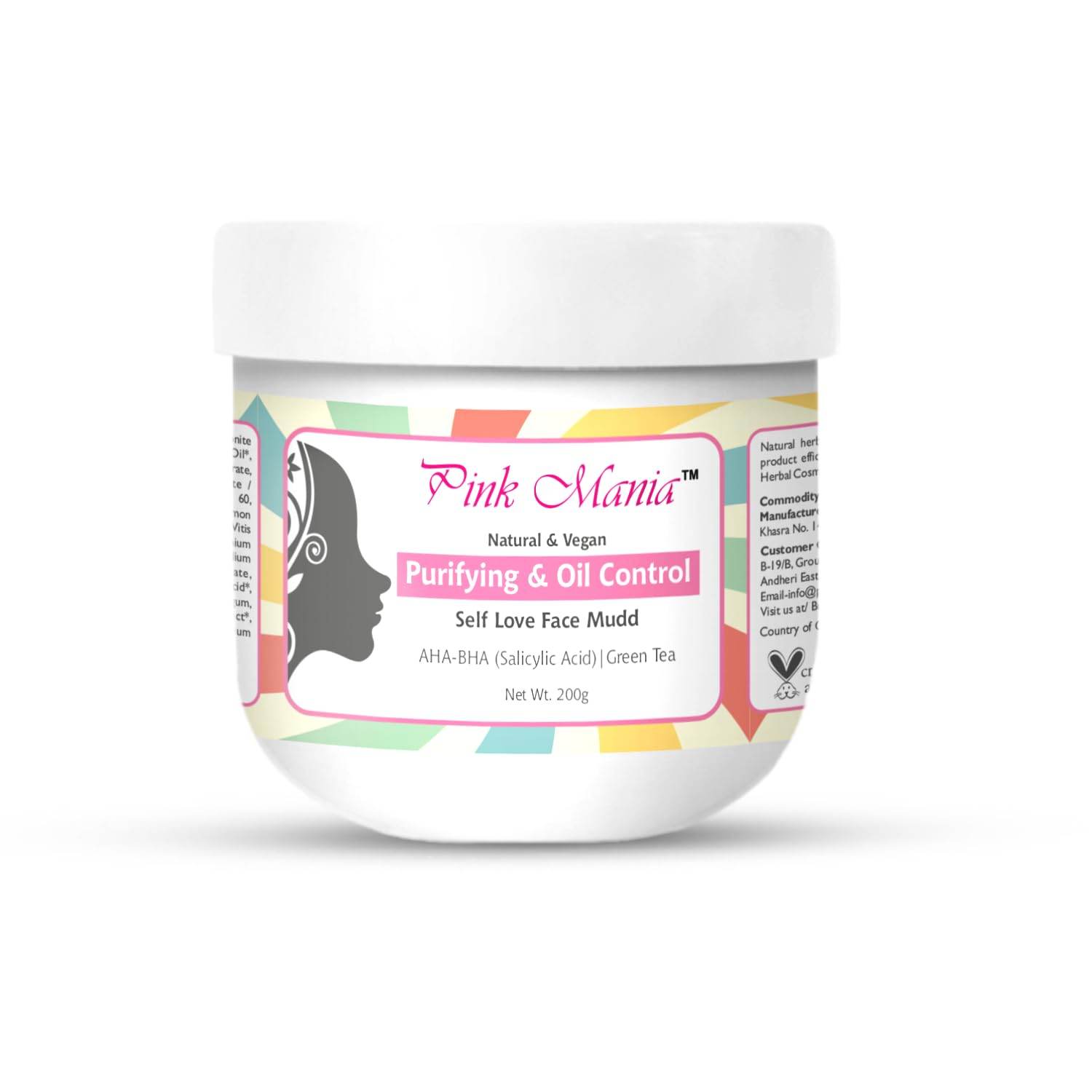 Pink Mania Purifying & Oil Control AHA BHA Face Mudd With Turmeric & Green Tea |Remove the dead cells & helps to prevent acne, blackheads and whiteheads | Natural & Vegan - 200g - passionindulge