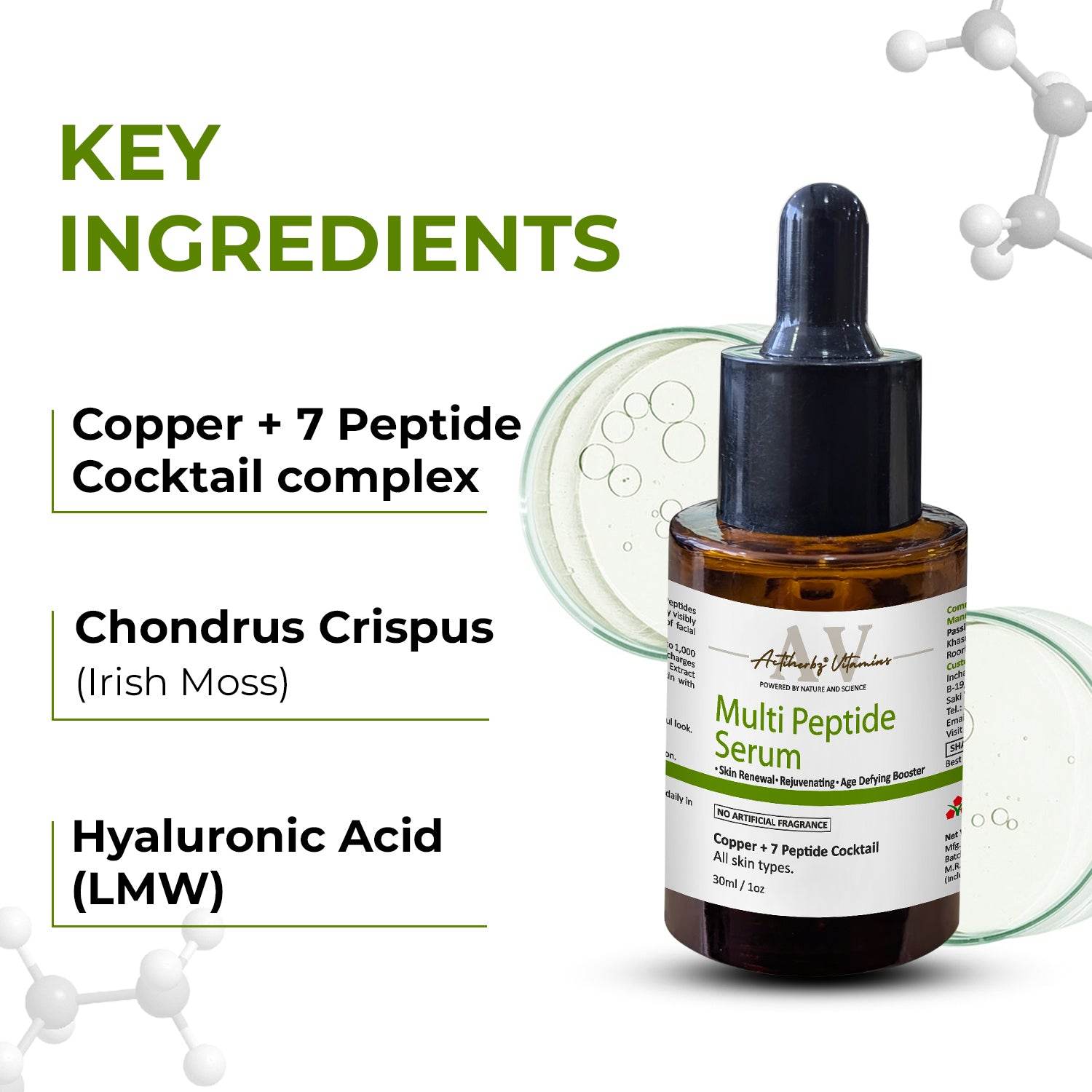 ADVANCE SKIN RENEWAL COMBO - Passion Indulge Kumkumadi Natural HydraGel Moisturizer-50gm & ACTIHERBZ vitamins Multi Peptide Serum- 30ml - passionindulge