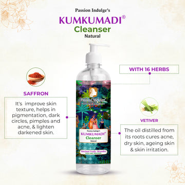 Professional Kumkumadi Pro Face Cleanser For Salon - 500 ml |Glowing Skin & Pigmentation | With Saffron, Vetiver & 16 Herbs| Suitable for All Skin Types
