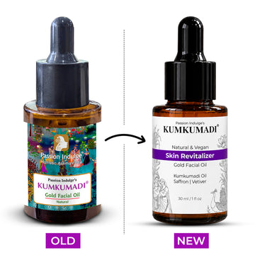 Kumkumadi Oil for Face – 30ml | Ayurvedic Kumkumadi Tailam for Glowing Skin | With Saffron, Vetiver & 16 Herbs | Anti-Aging, Skin Glowing| Natural & Vegan Face Oil